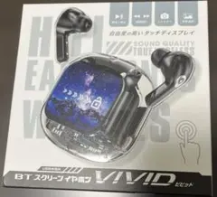 Bluetooth ワイヤレスイヤホン VIVIDビビッド - メルカリ