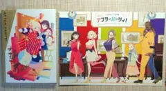 リコリスリコイル after party Blu-ray 特典イラストボード付き