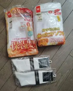 Item thumbnail for item 6d27a418-ab13-4c98-abf6-e80273b8b0cb