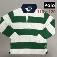 ポロラルフローレン 長袖ラガーシャツ ボーダー 110,120