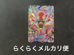 スーパードラゴンボールヒーローズ モナカ UGM8-SEC3のサムネイル