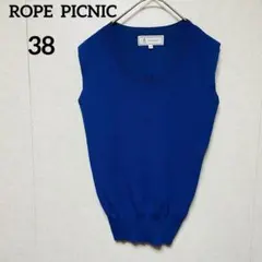 ロペピクニック ノースリーブニット 無地 シンプル (38) ブルー レーヨン混