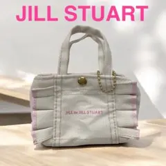 ★ジル　スチュアート【可愛いバッグ型チャーム】JILL STUART ★