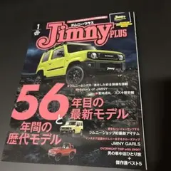 Item thumbnail for item b3c28ae1-4efe-4027-899a-cfa36878ccae