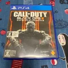 CALL OF DUTY BLACK OPS III PS4