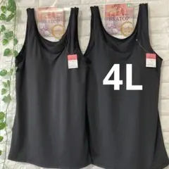 カップ付きタンクトップ 2枚 ブラトップ 大きいサイズ 4L ブラック ブラック