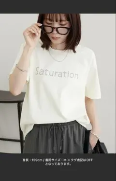 Discoat Saturation スタッズTシャツ オフホワイト Mのサムネイル