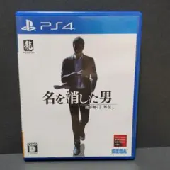 Item thumbnail for item adf905c8-773c-4f83-93a5-819846ecb1e6