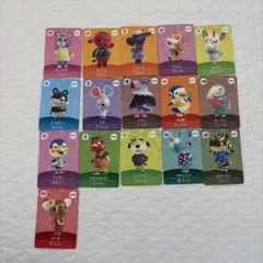 amiiboカード 第5弾 住民 1枚50円 あつまれどうぶつの森