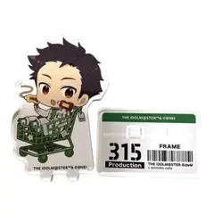 めぇめぇ様 リクエスト 2点 まとめ商品