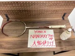 2026年最新】NANORAY700RPの人気アイテム - メルカリ
