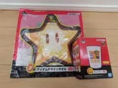 Item thumbnail for item 5ced9b73-b808-4f54-8ff1-154dae173df0