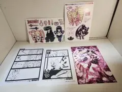 Item thumbnail for item 5a47d6c7-6f05-4481-9146-1ba1843acb95