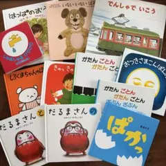 くもん推薦図書 絵本まとめ売り 人気絵本 3歳 4歳 5歳 絵本ナビ