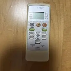 SHARP LED照明用リモコン A006SD