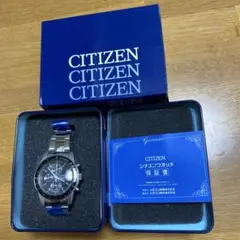 セイコー SEIKO ルパン三世 限定版 7T92-HAZ0 3000点 - メルカリ