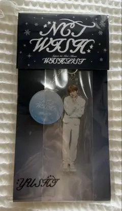 NCT WISH ユウシ アクキー WISHLIST Dreamy