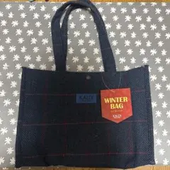 カルディ　ウィンターバッグ2024 ネイビー