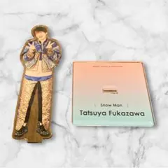 Snow Man Tatsuya Fukazawa アクリルスタンド