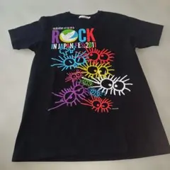 Item thumbnail for item ee250063-eea6-47f9-b55f-bc88b3bc8ab5