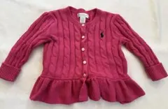 美品 Ralph Lauren ピンク カーディガン 12M