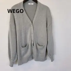 ヴィゴーカーディガン グレー ボタン付き　L ゆったり　綿混