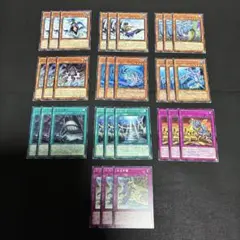 2026年最新】遊戯王 デッキの人気アイテム - メルカリ