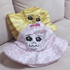 おぱんちゅうさぎ　おぱサファリ　ぬいぐるみハット　2個セット ④のサムネイル