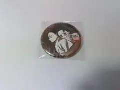 鬼滅の刃 無限城編 第四期 お楽しみくじ 57mm缶バッジ 狛治 恋雪