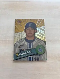 山崎康晃 SR スーパーレア 楽天市場】ドリームオーダー CBP01-DB01 山崎 康晃 横浜DeNA