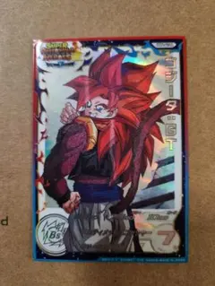 スーパードラゴンボール ヒーローズ UGM6-041 ゴジータGT DA