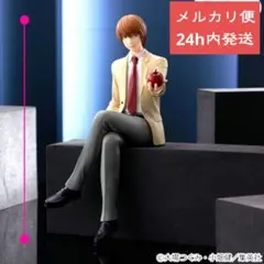 DEATH NOTE デスノート フィギュア ぬーどるストッパー 夜神月