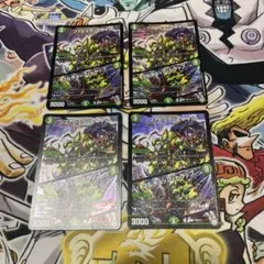 デュエマ ファビュラスネイル おさるか1432