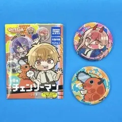 劇場版 『チェンソーマン レゼ篇』 【缶バッジ②個セット】パワー＆ポチタ