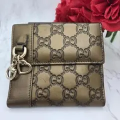 Item thumbnail for item d7d8b7aa-84bc-465b-9961-0cbc3544da79