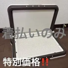 リッチェル トイレトレイ L字 折りたたみ式 犬用品のサムネイル