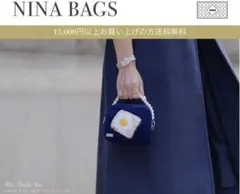 Gaga様 リクエスト 2点 まとめ商品