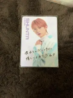 Lienel 近藤駿太 トレカ - メルカリ
