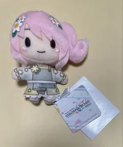 2025年最新】暁山瑞希 ぬいぐるみの人気アイテム - メルカリ