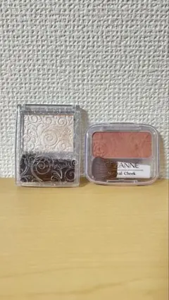 セザンヌ パールグロウハイライト01 ナチュラルチークN18 セット