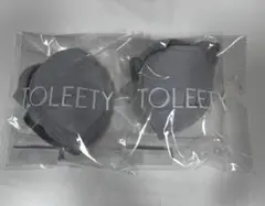 未開封TOLEETY 軽やかカストレスブラジャー グレー BC65-70 2枚