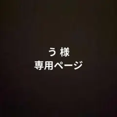 natori ＆ サバシスター　レディクレ　缶バッジ