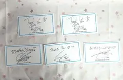 JYP JAPAN サンキューカードまとめ売り