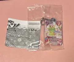 アイカツ！ だれでもアイドル活動アクリルチャーム3 北大路さくら ガチャ