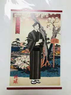 ハイキュー 角名倫太郎