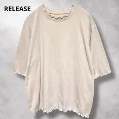 【リリース】RELEASE（M〜L）リブトップス　カットソー五分袖　フリル