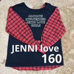 JENNI LOVE 160 長袖カットソー 長袖　ロンT