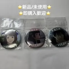 呪術廻戦　懐玉・玉折メモリーズ缶バッチ　家入硝子・庵歌姫・伏黒甚爾　3個セット