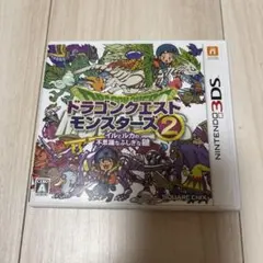 ドラゴンクエストモンスターズ2