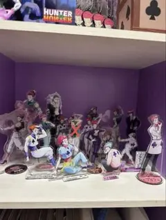 ハンターハンター ヒソカ アクスタ まとめ売りのサムネイル